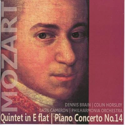 Dennis BrainMozart: Quintet in E-Flat & Piano Concerto No. 14