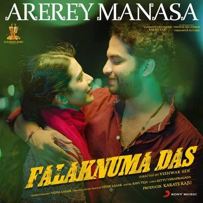 Vivek SagarArerey Manasa (From "Falaknuma Das")