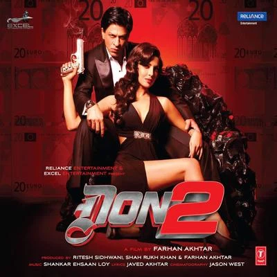 Shankar-Ehsaan-LoyDon 2 (Original Motion Picture Soundtrack)