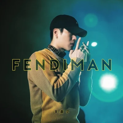 王嘉爾 (Jackson)/G.E.M.鄧紫棋Fendiman