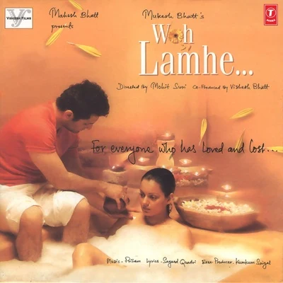 PritamWoh Lamhe