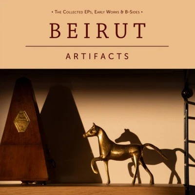 BeirutArtifacts