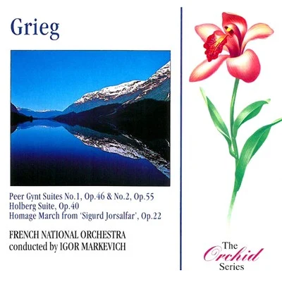 French National Orchestra/Kiril KondrashinGrieg: Peer Gynt Suites 1&2Holberg SuiteHomage March