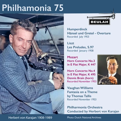 Dennis BrainPhilharmonia 75 Herbert Von Karajan