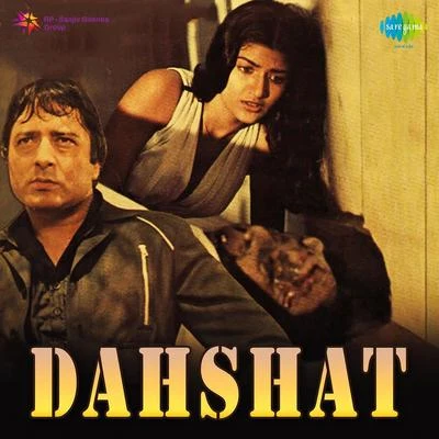 Sandeep Chowta/Bappi Lahiri/Udit Narayan, Alka Yagnik/Sudhakar Sharma/Anu Malik/Himesh Reshammiya/Quintino & BlasterjaxxDahshat