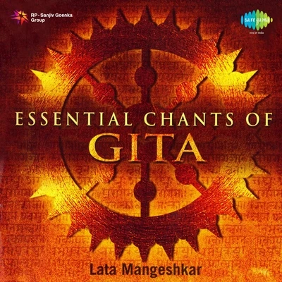 Pt. Brij Bhushan KabraEssential Chants Of Gita