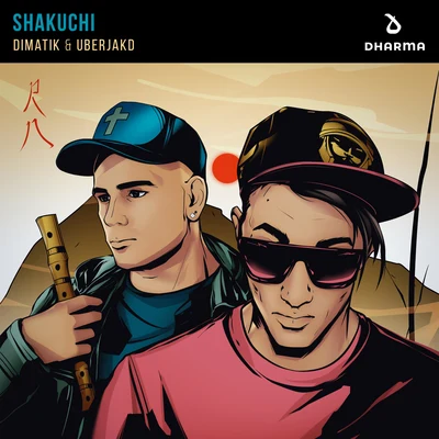 Dimatik/UberjakdShakuchi