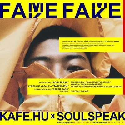 Kafe.Hu福來陶樂然DOLLARZOOFameFake