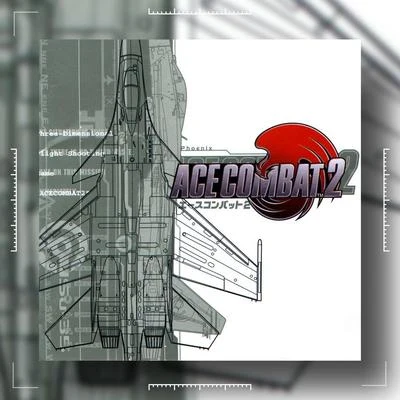 Namco Sound TeamAce Combat, Vol. 2