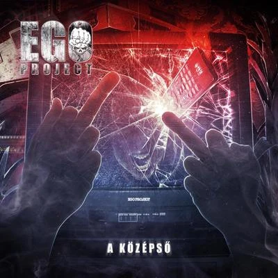 EGO/撿金A középső