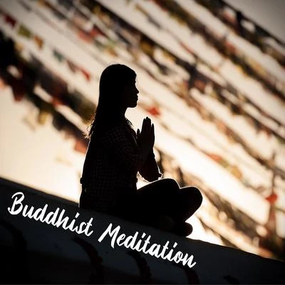 Meditation AmbienceMeditation Music therapyGuided MeditationBuddhist Meditation - Mindfulness Ambient Sounds, Ambient Meditation, Therapeutic Songs to Calm Down, Stress Relief, Soothing Sounds for Relaxation