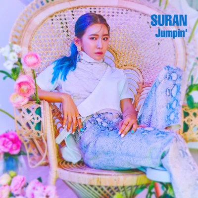 SURANJumpin`