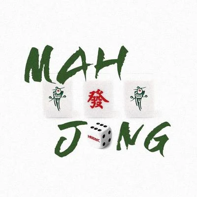 404 RAPPER/SHOOTER麻將MAH JONG