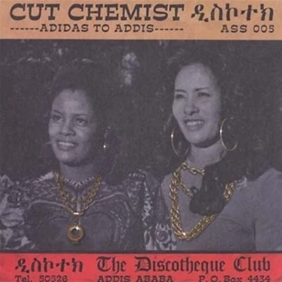 Cut ChemistAdidas to Addis