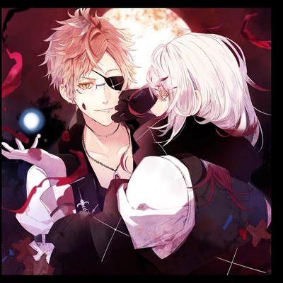 森川智之DIABOLIK LOVERS DARK FATE Vol.1 蝕の章