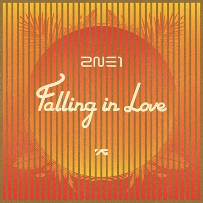 2NE1Falling In Love