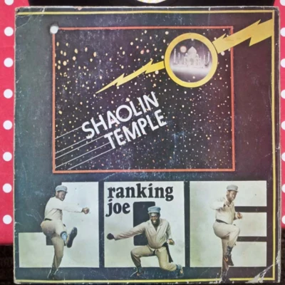 Ranking JoeShaolin Temple LP