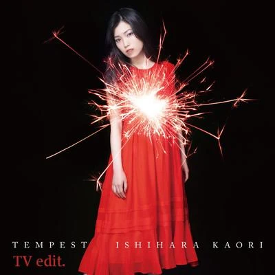 石原夏織小倉唯TEMPEST(TV size ver.)