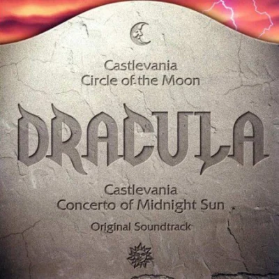 北海惣史郎山根ミチル悪魔城ドラキュラ Circle of the Moon & Castlevania 白夜の協奏曲 オリジナルサウンドトラック