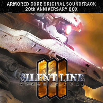 星野康太ARMORED CORE 3 SILENT LINE Original Sound Track