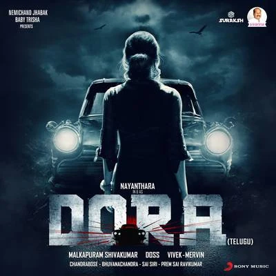 Vivek - Mervin/Santhosh Dhayanidhi/Anirudh RavichanderDora (Telugu) [Original Motion Picture Soundtrack]