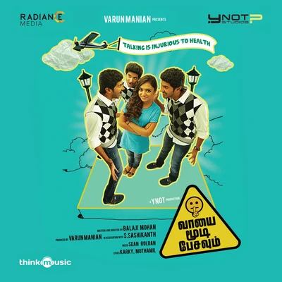 Sean Roldan/Sid SriramVaayai Moodi Pesavum