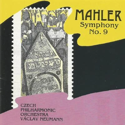 Gustav MahlerGustav Mahler - Symphony No. 9