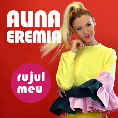 Alina Eremia/NaneRujul meu