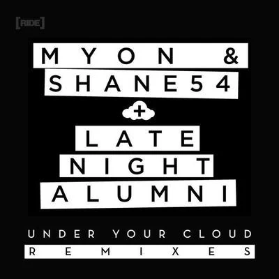 my on & Shane 54/Amy PearsonUnder Your Cloud