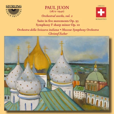 Orchestra della svizzera italianaMartha ArgerichHubert SoudantJuon: Orchestral Works, Vol. 2