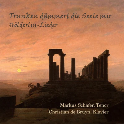 German Chamber Choir/Ulrika Stromstedt/Eleonore Marguerre/Markus SchäferVocal Recital: Schäfer, Markus - ULLMANN, V.HINDEMITH, P.BRITTEN, B.KLEIN, G. (Trunken dämmert die Seele mir Hölderlin-Lieder)