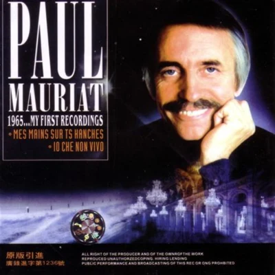 Georges Garvarentz/Paul MauriatMy First Recordings