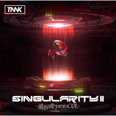 西川貴教SINGularity II -過形成のprotoCOL-