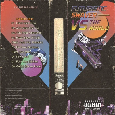 futuristic swaverHAHOE X MOAIFuturistic Swaver Vs The World