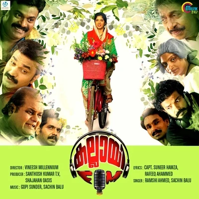 Gopi SundarKallai FM (Original Motion Pictures Soundtrack)