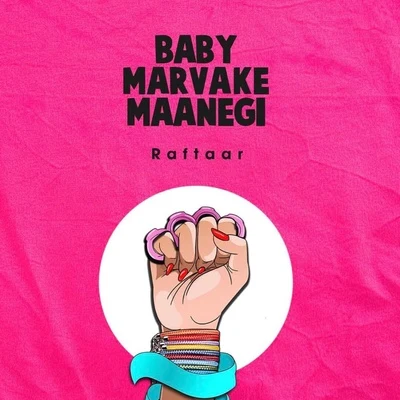 Raftaar/Sukh-E Muzical DoctorzBaby Marvake Maanegi