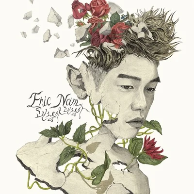 Eric Nam괜찮아 괜찮아