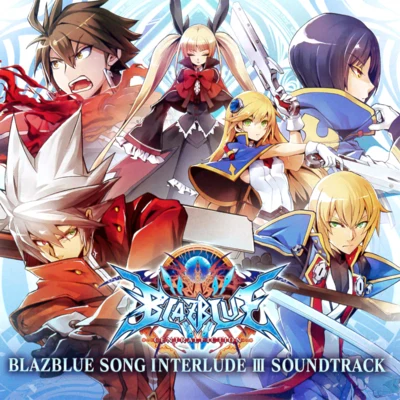 田中功生/石渡太輔BLAZBLUE SONG INTERLUDE III