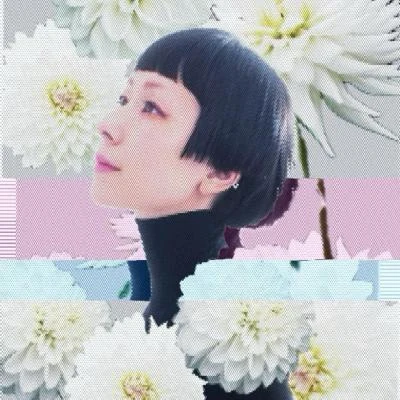 木村カエラDAHLIA