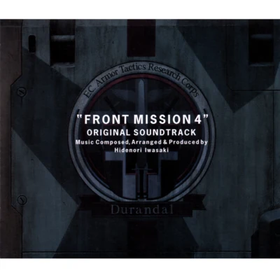 BLACKART下村陽子FRONT MISSION 4 plus 1st ORIGINAL SOUNDTRACK