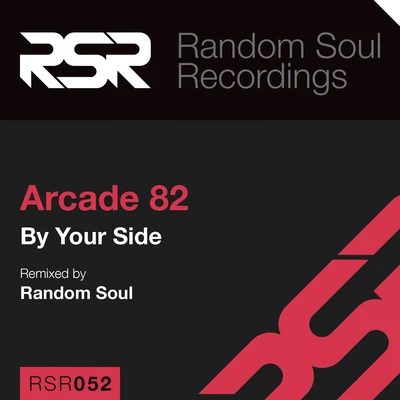 Arcade 82By Your Side