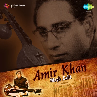 Ustad Rashid Khan/Ustad Amir KhanAmir Khan Megh Lalit