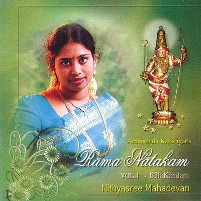 Nithyasree MahadevanRama Natakam