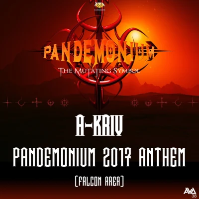 A-krivPandemonium 2017 Anthem