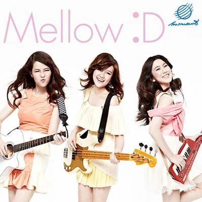 Mellow Dกระซิบ