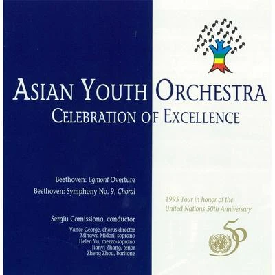 Sergiu ComissionaMindru KatzGothenburg Symphony OrchestraAsian Youth Orchestra 1995 Celebration of Excellence