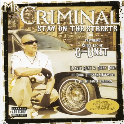 Lister Shade of BrownMr. CriminalStay On the Streets