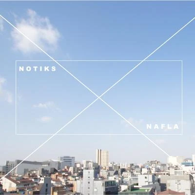 nafla (나플라)/NotiksNot Today Christmas