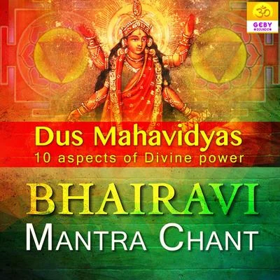 PoojaBhairavi Mantra Chant (Dus Mahavidyas)