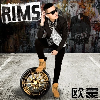 歐豪Rims